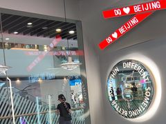 -DQ·蛋糕·冰淇淋(通州万达店)