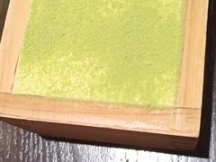 -羽至金时(柏威年店)