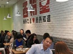-西粉堂新疆米粉(朝外店)