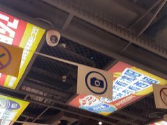 -西塔老太太泥炉烤肉(北京双井店)