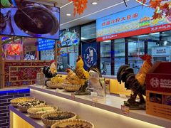 -徐家屯铁锅炖(宋家庄店)