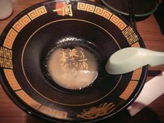 -一蘭拉面(铜锣湾店)