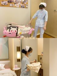 点击看大图 -悦芽母婴护理月子中心(凤起潮鸣府店)