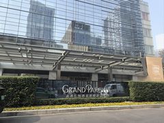 -成都仁恒格蓝柏薇酒店公寓