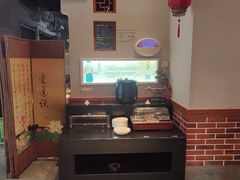 -老蒲鲜·地标·非遗美食(涵江店)
