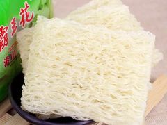 -食大利香港茶餐厅(南亚风情第一城店)