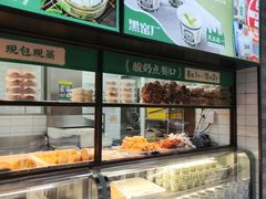 -黑窑厂糖油饼烤鸭·清真菜(旗舰店)