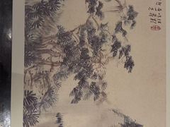 -曲水兰亭(北京四惠店)