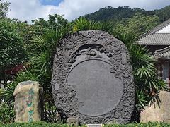 -鼎湖山风景区