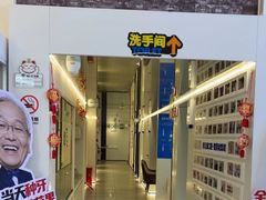 -优伢仕口腔(汽车西站店)