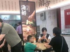 -砂之船奥莱(南京江宁店)