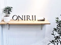-Onirii Coffee(长乐路店)