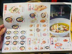 菜单-蓉李记成都名小吃(罗湖火车站店)