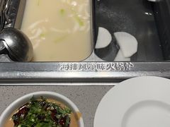 -海底捞火锅(河东万达广场店)