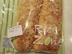 -RiceZone乐食尊纯米面包坊(望京店)