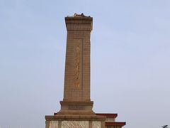 -天安门城楼