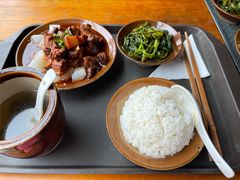 -远山有窑