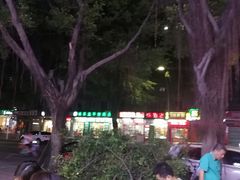 -红桃妖烧烤·啤酒