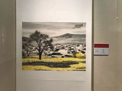-江苏省美术馆(长江路新馆)