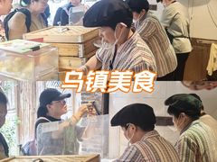 -锦记糕点铺