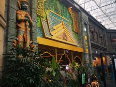 门面-泰兰香·Thailand(凯德空中花园店)