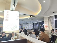 -张记荞面馆