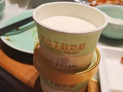 -泰钰丰烤鸭.天津菜(开发区店)