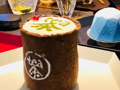 -茶是一枝花泡茶店