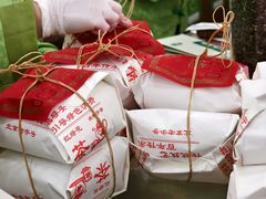 -正兴德茶庄(牛街店)