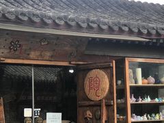 -不贰手作陶艺diy·烧玻璃·银饰团建(人民大学店)