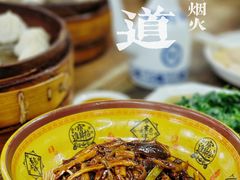-吾介小籠館