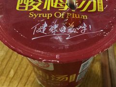 -渝味黄姐火锅(黄泥村店)