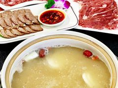 -清真华宇开锅羊肉