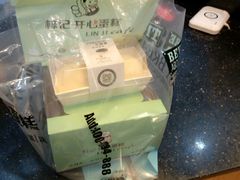 -林记开心(大公路店)