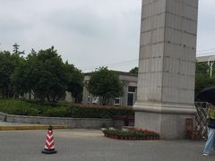 -江南大学(蠡湖校区)
