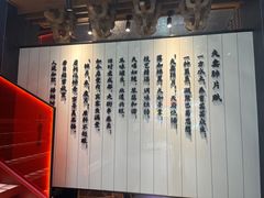 -夫妻肺片·中华老字号·正宗川菜(春熙路店)