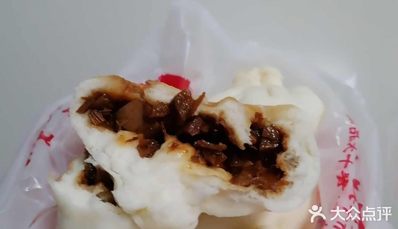 探店进行时！ 