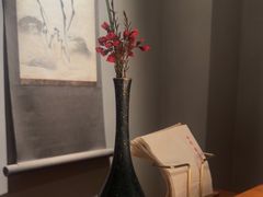 -觀芷隐轩