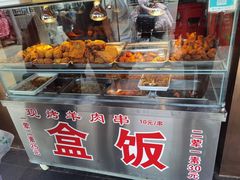 -白魁老号饭庄(交道口店)