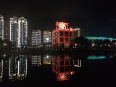 -苏颂公园