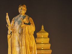 -大唐不夜城