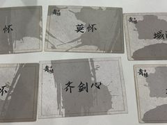 -剧狐剧本杀·月球探案馆(人民广场1号店)
