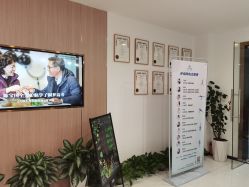 -广州萨谛艾扬格瑜伽中心