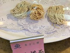 -东方之珠洗浴休闲广场(南开店)