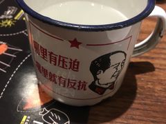 -喝丢一只鞋辣炒海鲜小烧烤(三八广场店)