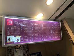 -笃笃笃糖粥(十全街店)