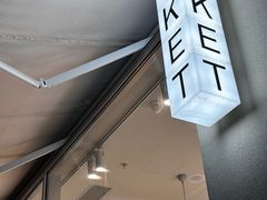 -ARKET CAFÉ(三里屯太古里店)