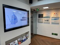 -精德口腔·种植修复·儿牙中心(财富中心店)