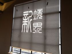 -新境界舞蹈培训中心