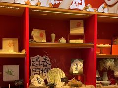 -阮大兴糕团(日月光中心店)